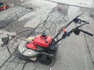 + Honda Mulcher