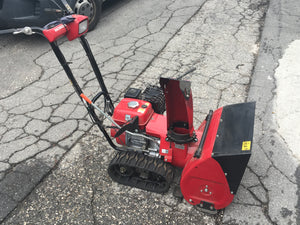 Schneefräse Honda HSS 655