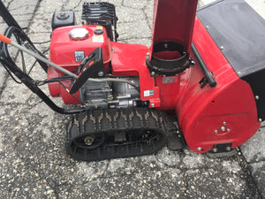 Schneefräse Honda HSS 655